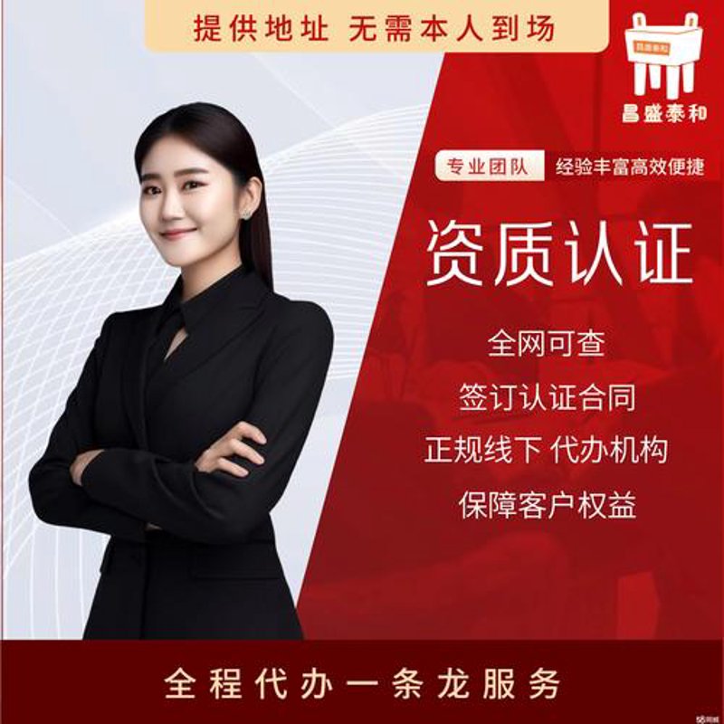 互联网营销新趋势:SEO优化助力企业数字化转型